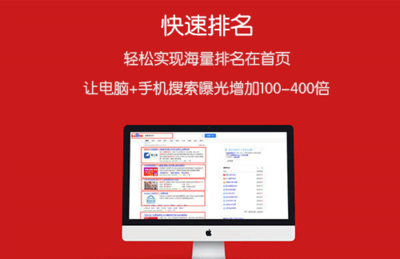 济南市莱芜区高质的app开发本地网络公司